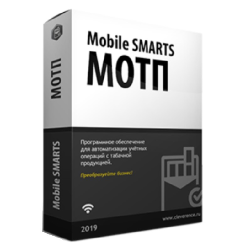 Mobile SMARTS: МОТП в Балаково