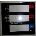Пленочная панель передняя 328 АС(PX) LCD в Балаково