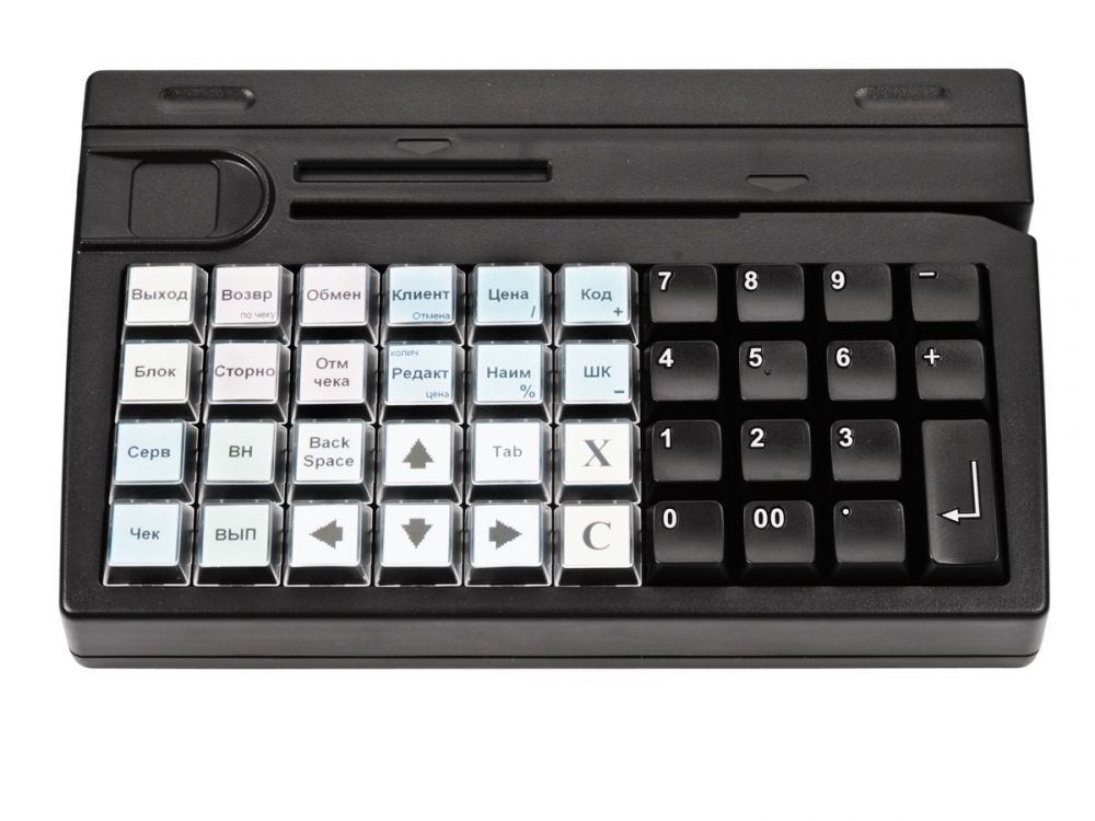 Программируемая клавиатура Posiflex KB-4000 в Балаково
