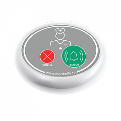 Кнопка вызова медсестры Y-V2-W02 с функцией отмены в Балаково
