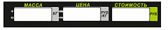 Пленочная панель задняя (326АС LCD) в Балаково