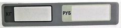 Пленочная панель на стойке задняя (335) LСD в Балаково