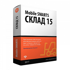 Mobile SMARTS: Склад 15 в Балаково