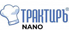 Конфигурация Трактиръ: Nano (Основная поставка) в Балаково
