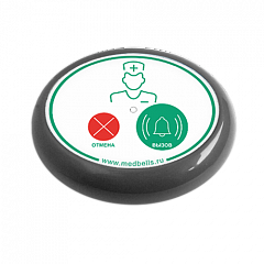 Кнопка вызова медсестры Y-V2-G01 с функцией отмены в Балаково